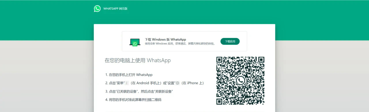 Telegram ID是什么？